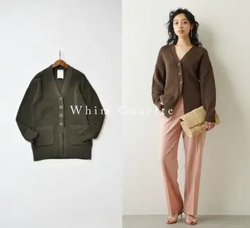 Whim Gazette 윔 가젯 린넨 편 a 가디건