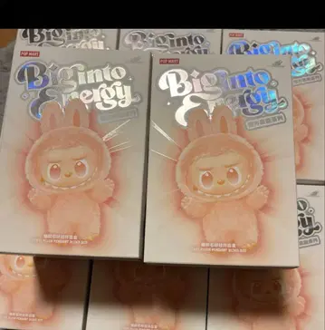 [정품] 러브브 Big into energy 2개 세트 러브브