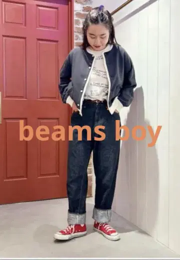 BEAMS BOY 2톤 맨투맨 가디건 다크 그레이