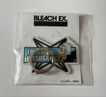BLEACH 원화전 스마트폰 링 히즈카야 토시로
