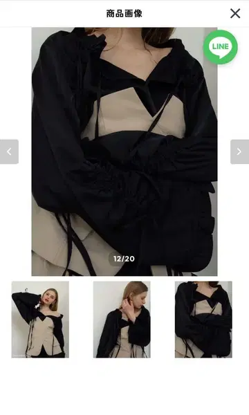 [Katrin Tokyo ] many ribbon satin blouse