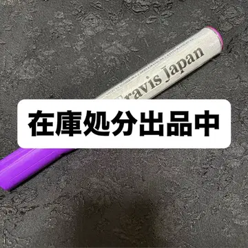 TravisJapan 응원봉