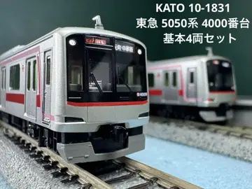 KATO 10-1831 도큐 전철 5050계 4000번대 기본 4량 세트