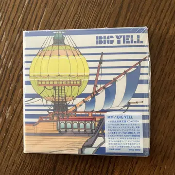 [ 미개봉 ] 유즈 BIG YELL 초회 생산 한정판 CD+DVD