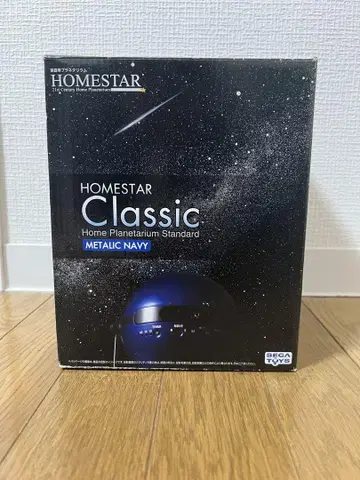 가정용 플라네타륨 HOMESTAR Classic