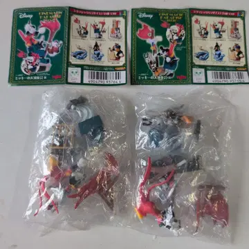 디즈니 시네매직 파라다이스 미키의 대연주회 가샤 유진