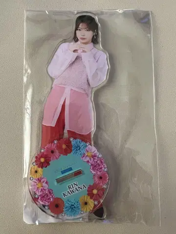 [ 모바가챠 ] 카와나 린 아크릴 스탠드