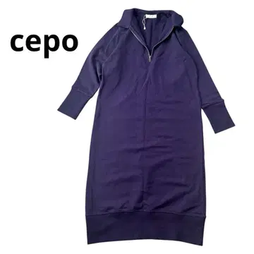 미사용 cepo 하프 지퍼 롱 원피스 M 사이즈 보라색