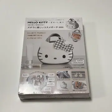 HELLO KITTY x BRILMY 화장품 파우치