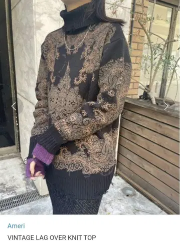 Ameri VINTAGE LAG OVER KNIT TOP