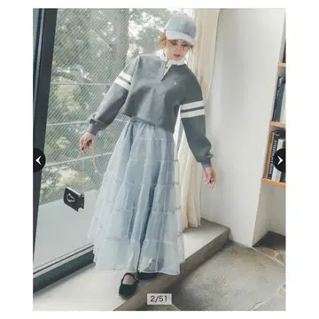 새상품 Arpege story 샤기 참 부착 캡