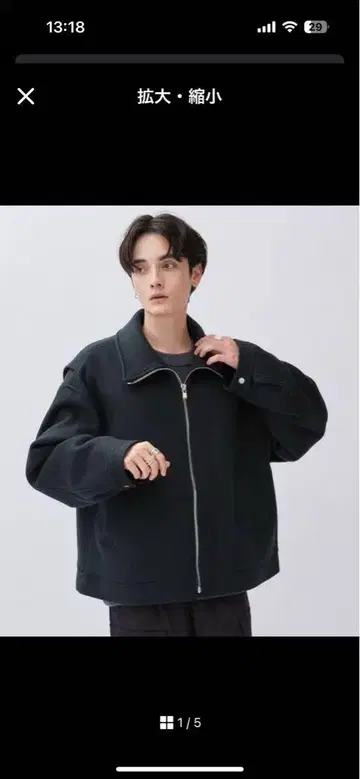 Lui's 루이스 하이퀄리티 비버 멜톤 ZIP 블루종 자켓