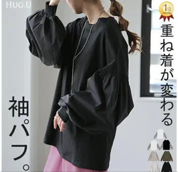 HUG.U 하그유 뽕실소매 티셔츠 블라우스 벌룬 슬리브 블랙 미사용