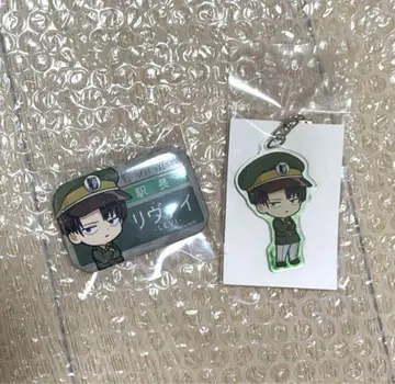 귀한 진격의 거인 기차 놀이 키디랜드 캔뱃지 리바이 키홀더