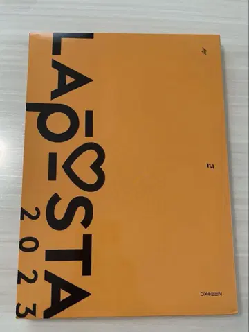 LAPOSTA 라포스타 2023 수량 한정 럭셔리판 (FC 한정판)