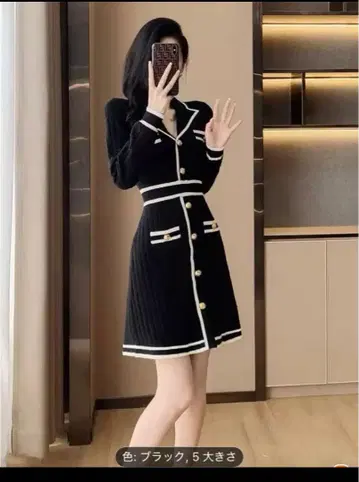 새상품 2가지 색상 선택 가능 긴팔 원피스 블랙 애프리콧 M 사이즈