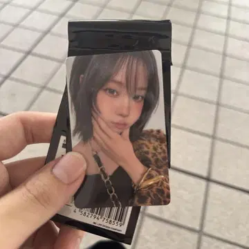 aespa 특전 트레이딩 카드 윈터