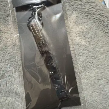 호시 우지 키링