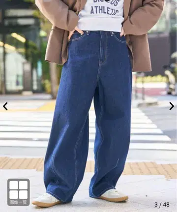 coen 커브 데님 팬츠 코발트