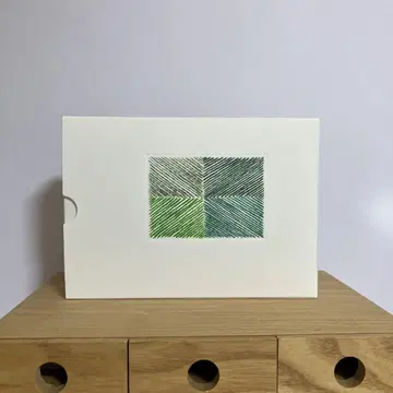 오늘의 그림 미나카와 아키라 2권 세트