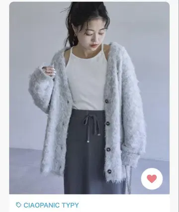CIAOPANIC TYPY 버튼 달린 가디건 그레이