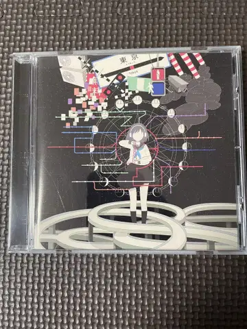 히토리 에 루무 시크 걸즈 에스케이프