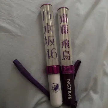 니지카46 응원봉 사이토 아스카 응원봉