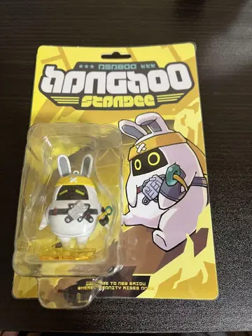 젠 제로 하루마 사봉프