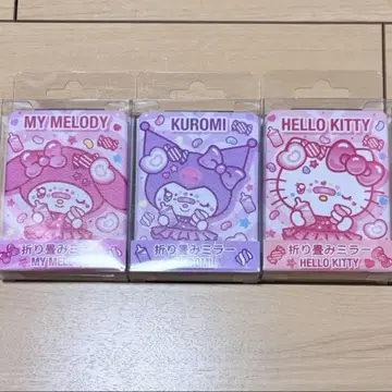 산리오 접이식 거울 데코라 3종 세트 헤이세이 귀여운 갸루