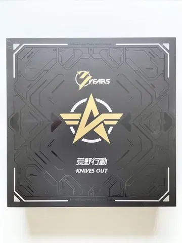 굿즈 3주년