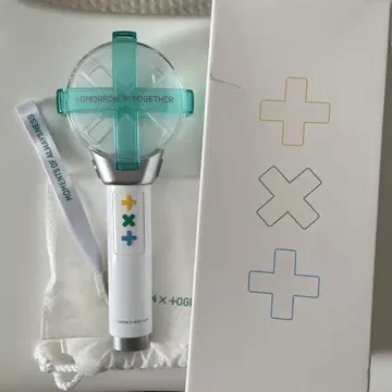 txt 응원봉 ver1