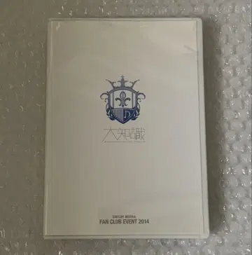 미우라 다이치 팬클럽 이벤트 2014 DVD