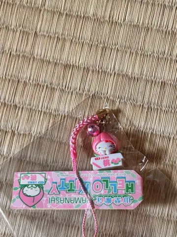 핑크색 캐릭터 키링