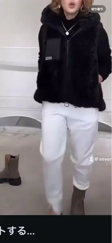 아얀 ayane 푸들 퍼 베스트 BK