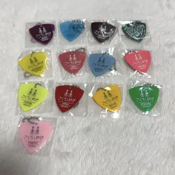 Sakurashimeji 사쿠라시메지 피크 키링
