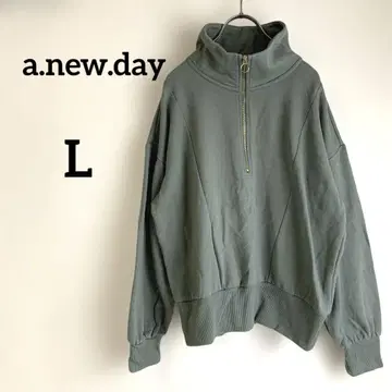 a.new.day 그린 하이넥 맨투맨 [ L ] 트레이닝복 지퍼