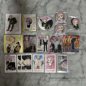 윈브레 키류 미츠키 굿즈 묶음 판매