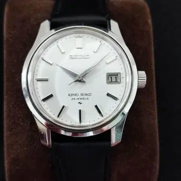 킹 세이코 2세대 킹세이코 자동 와인딩 손목시계