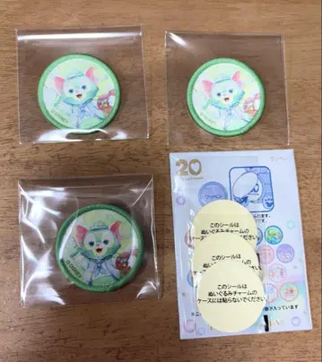 Duffy and Friends 20주년 와펜 젤라토니 세트