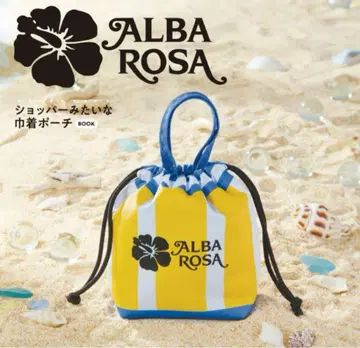 ALBA ROSA [알바 로사] 쇼핑백 같은 복조리 파우치