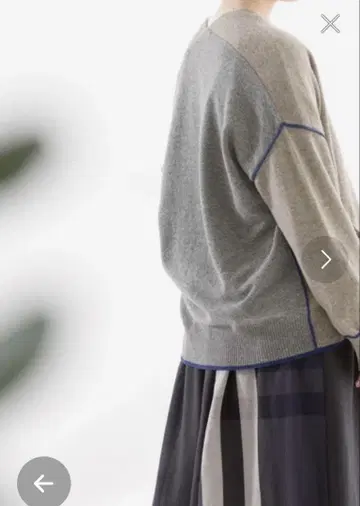 [ nop de nod ] misc 워셔블 메리노 케이프 가디건 M