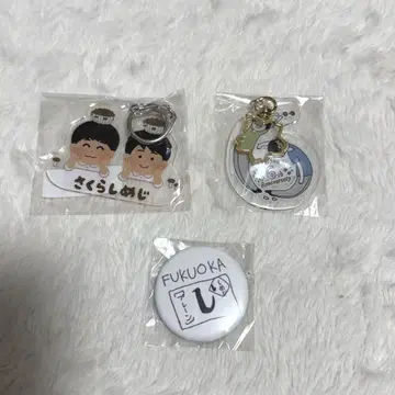 Sakurashimeji 사쿠라시메지 아크릴 키링 캔 배지