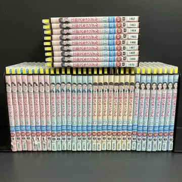 강남 스캔들 렌탈 DVD 한국 드라마 전권 완결 세트