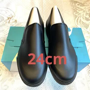 아키레스 쿠킹 메이트 그루 군 24cm 블랙 미사용 새상품