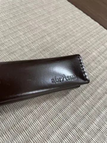 아브라사스 abrAsus 작은 동전 지갑