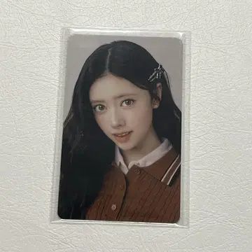 NiziU NEW EMOTION 1만엔 특전 리마