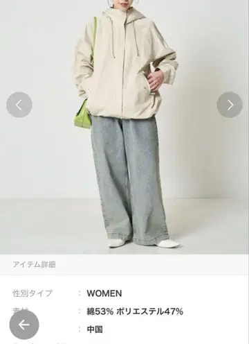 프릭스스토어 플레어 후디 숏 블루종
