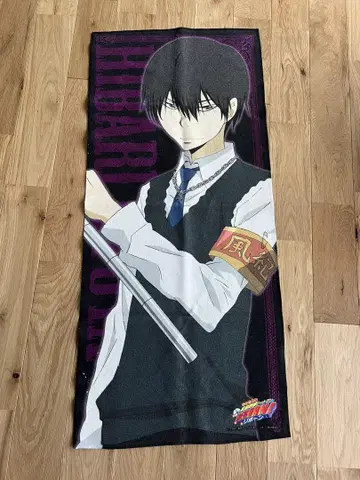 가정교사 히트맨 REBORN! 히바리 쿄야 타월 히바리 리본