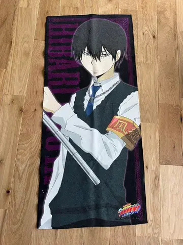 가정교사 히트맨 REBORN! 히바리 쿄야 타월 히바리 리본