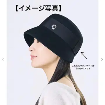 [ 새상품 미사용 ] CA4LA 블랙 여성용 햇